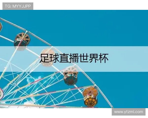 ✅体育直播🏆世界杯直播🏀NBA直播⚽- 聚焦山西孝义民营企业家日：见证时代创业力量- sports