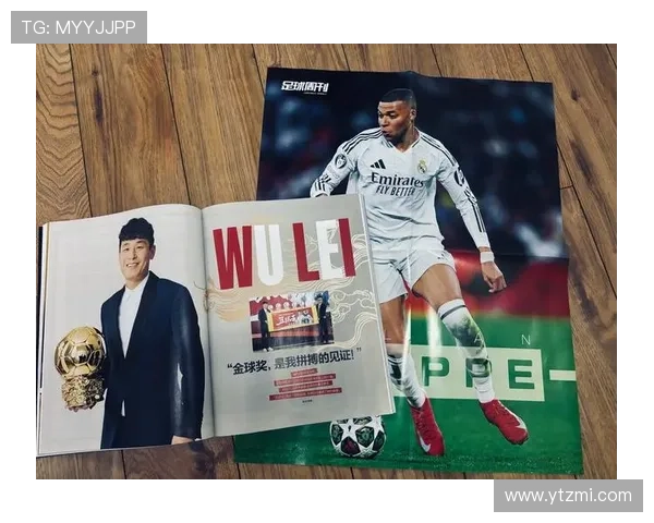 最精彩的足球赛事直播（足球最精彩的比赛是哪几场）sports